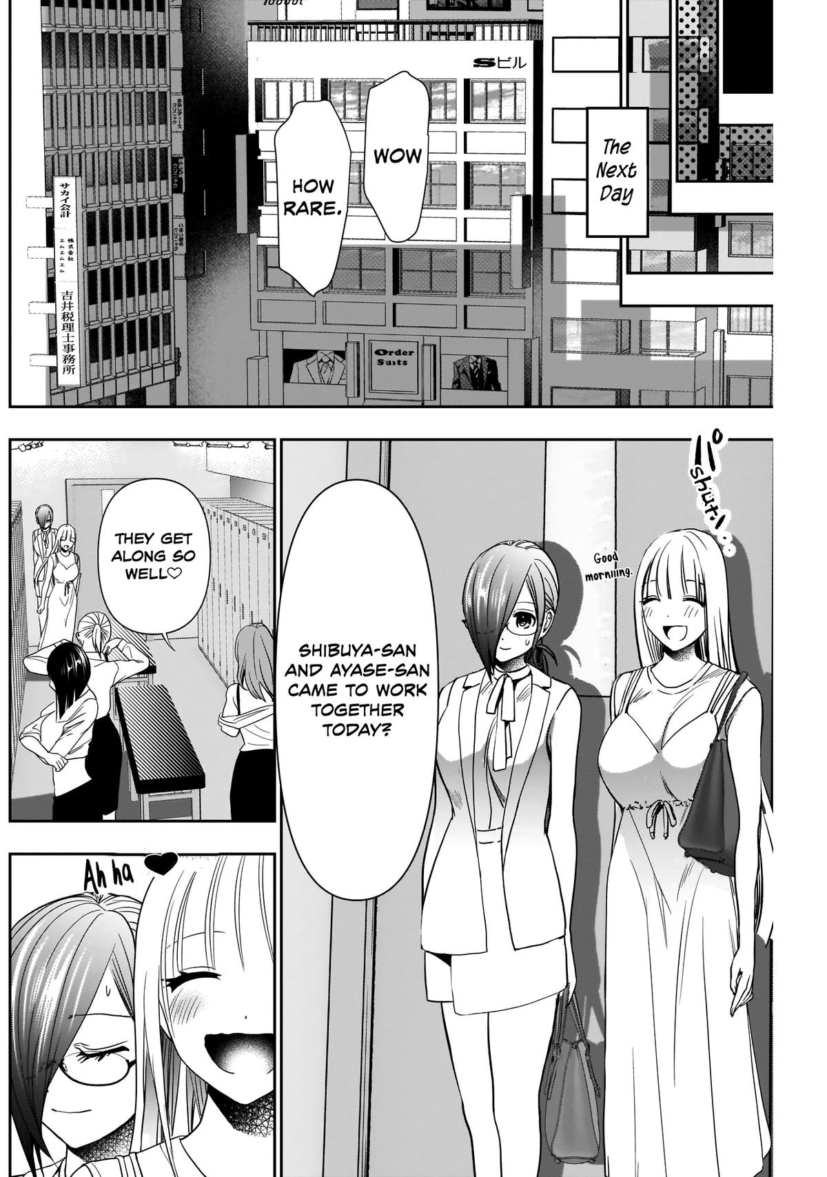 Read Batsu-Hare Manga Online