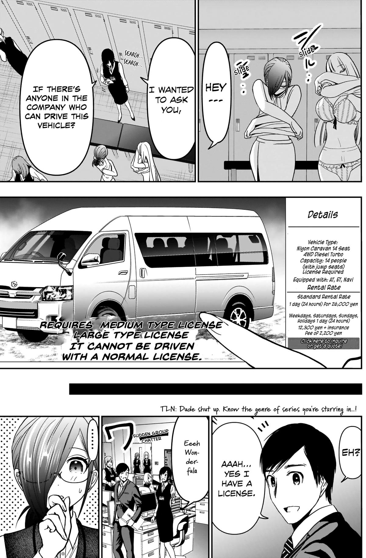 Read Batsu-Hare Manga Online