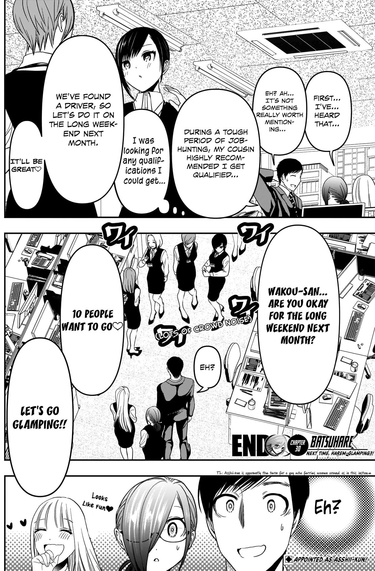 Read Batsu-Hare Manga Online