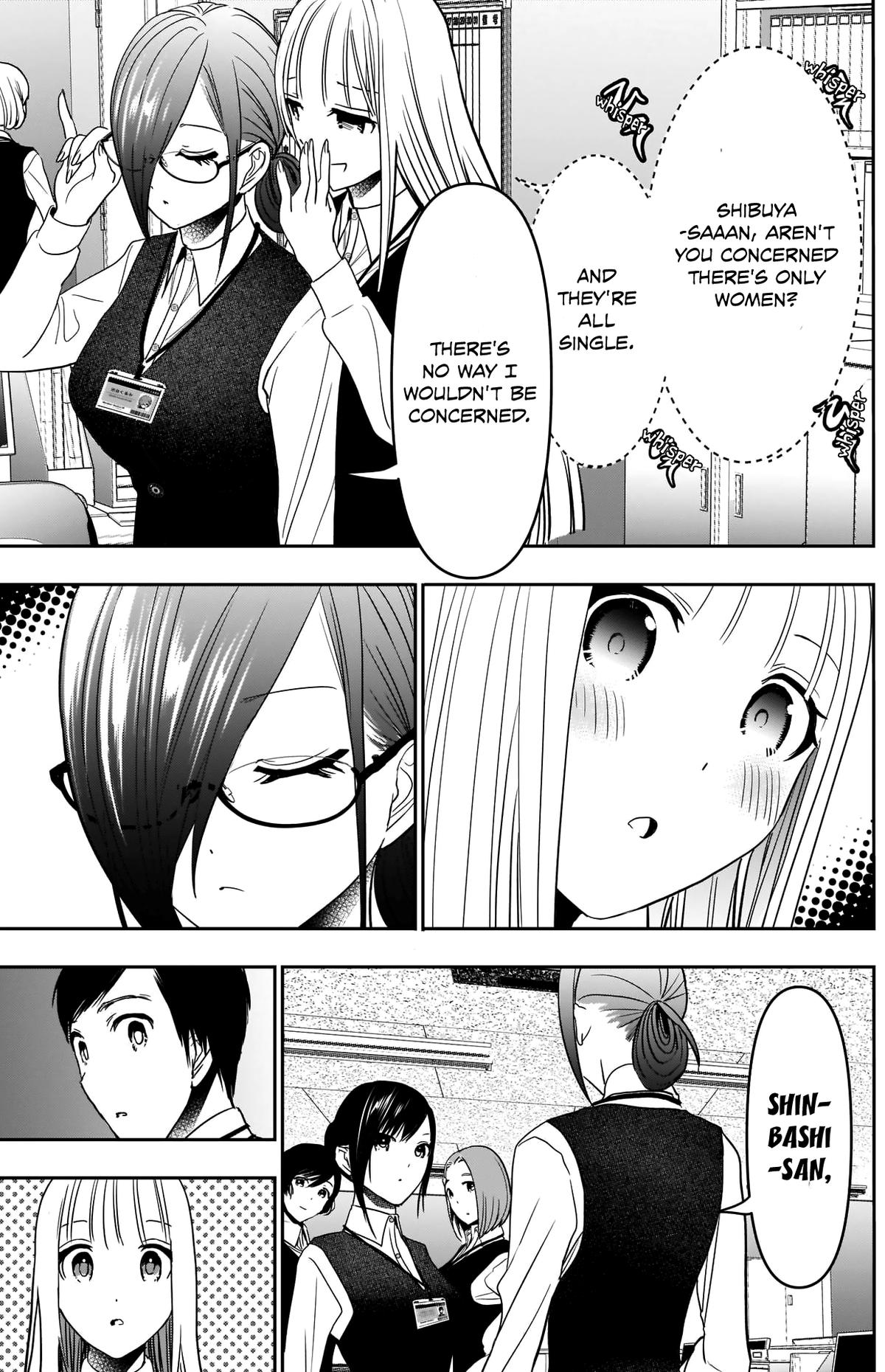 Read Batsu-Hare Manga Online