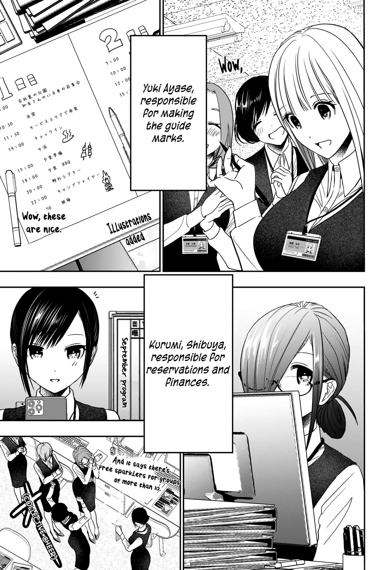 Read Batsu-Hare Manga Online