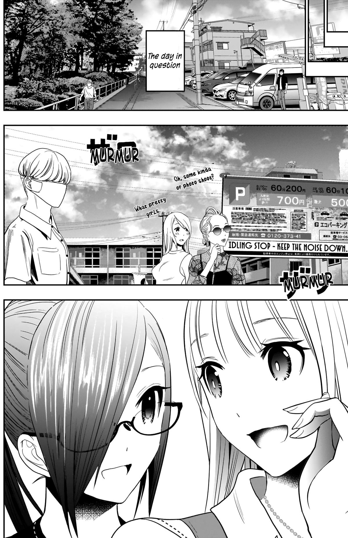 Read Batsu-Hare Manga Online