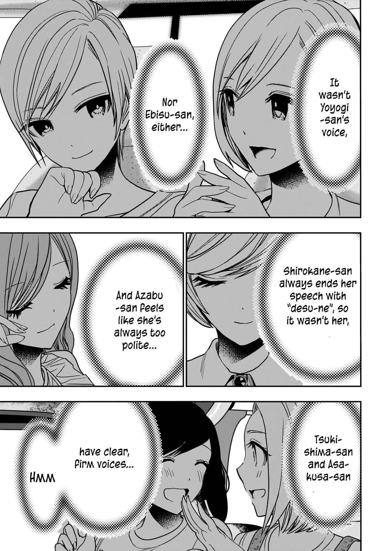 Read Batsu-Hare Manga Online