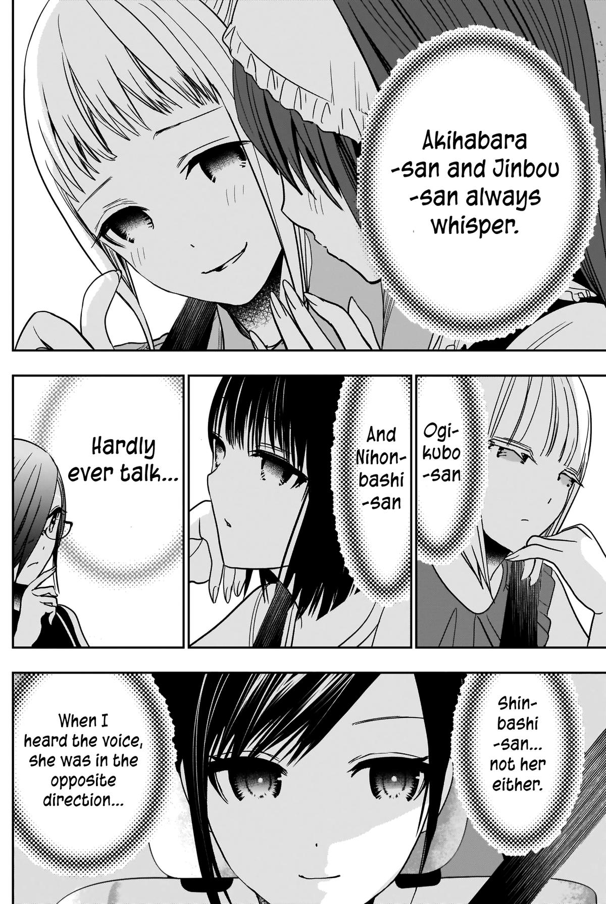 Read Batsu-Hare Manga Online