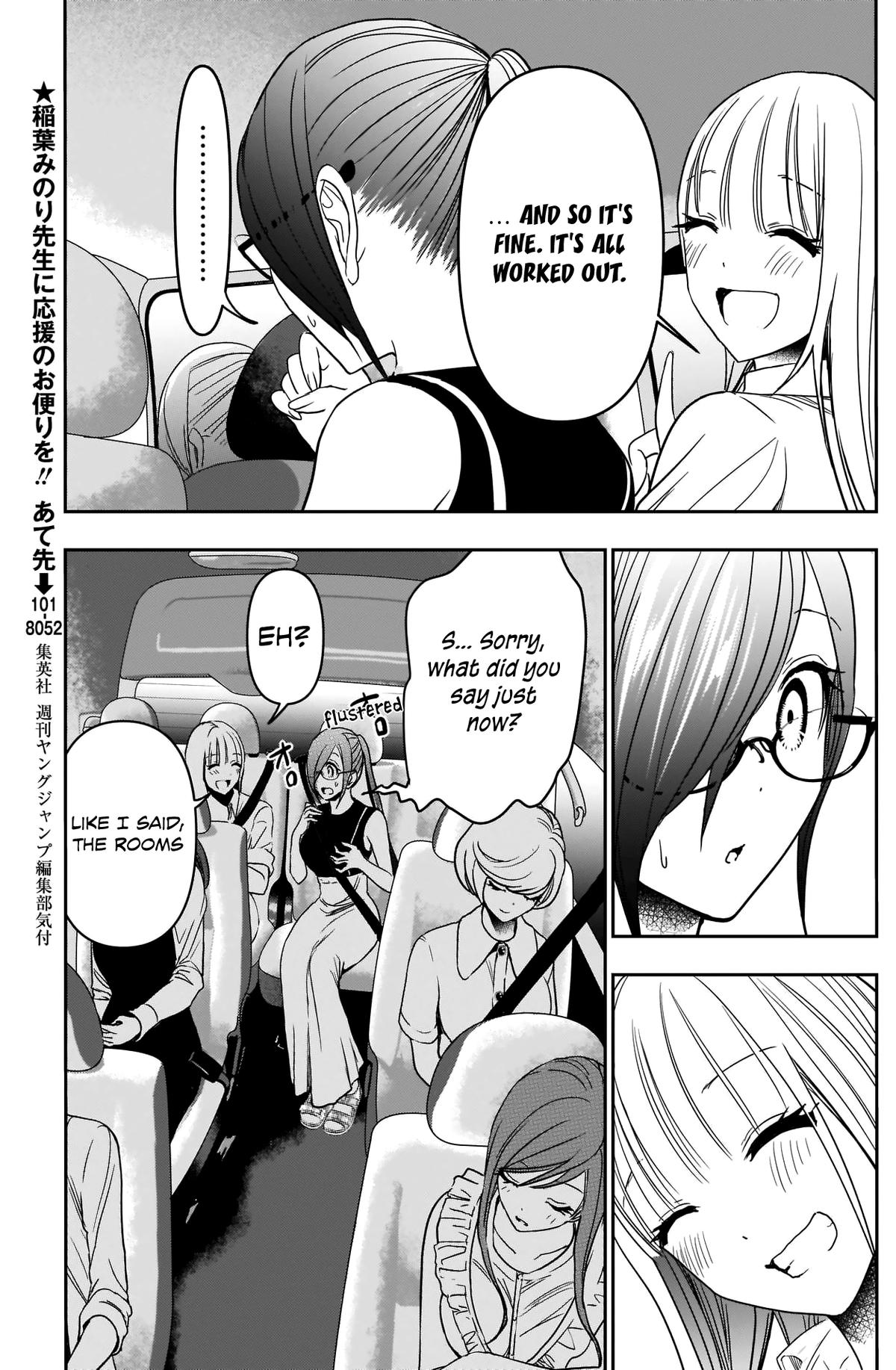 Read Batsu-Hare Manga Online