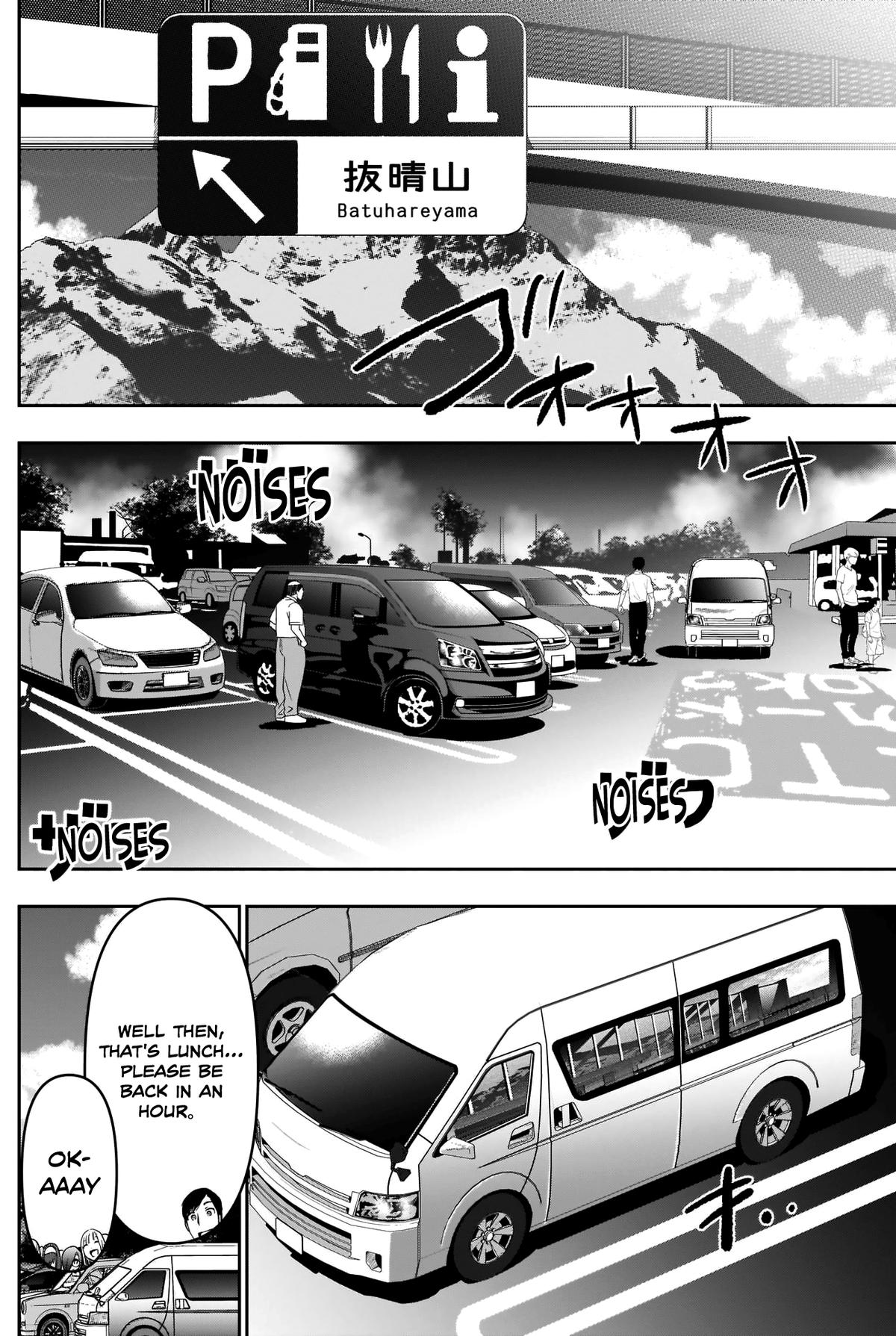 Read Batsu-Hare Manga Online
