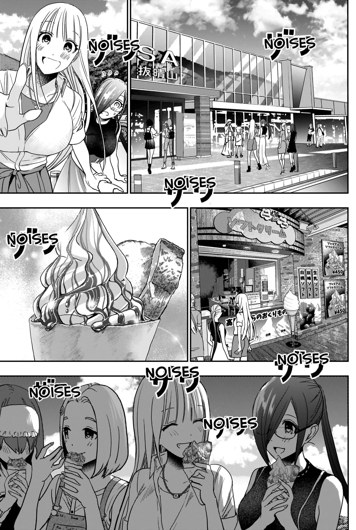 Read Batsu-Hare Manga Online