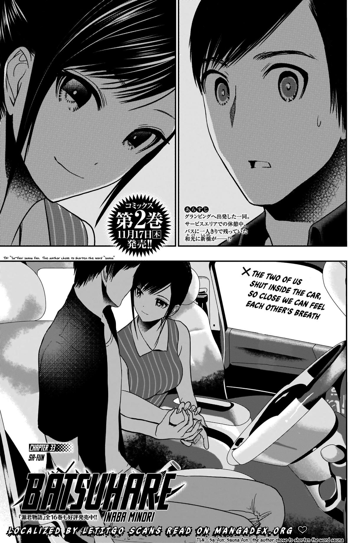 Read Batsu-Hare Manga Online