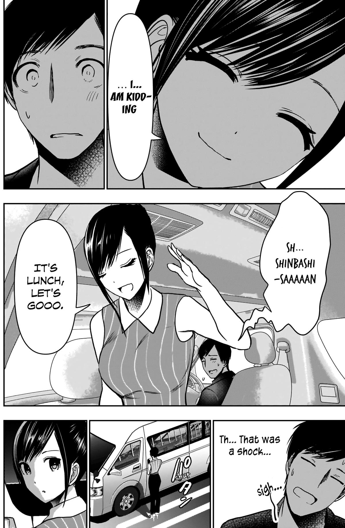 Read Batsu-Hare Manga Online