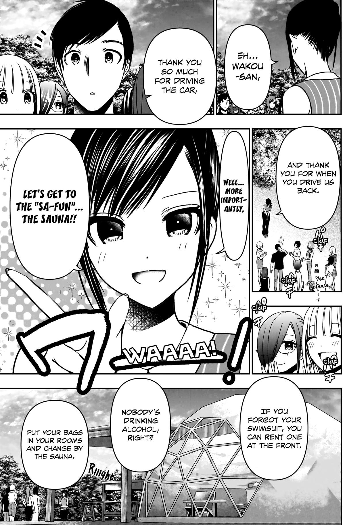 Read Batsu-Hare Manga Online