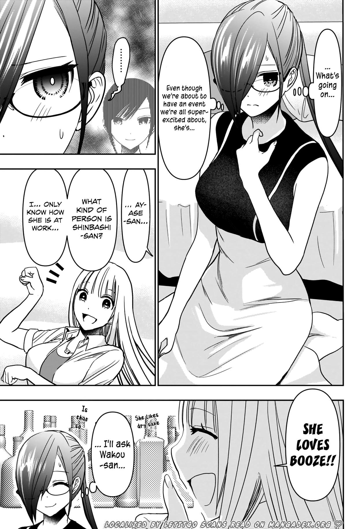 Read Batsu-Hare Manga Online