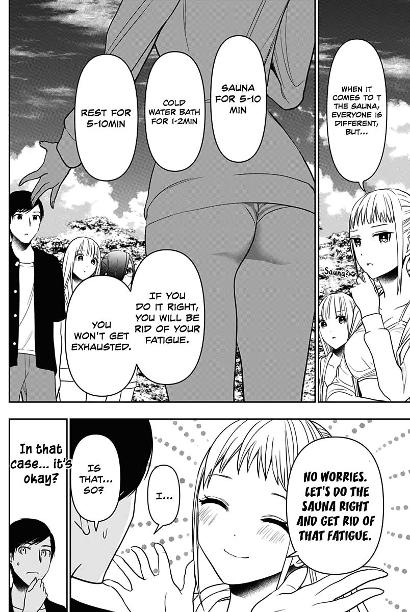 Read Batsu-Hare Manga Online
