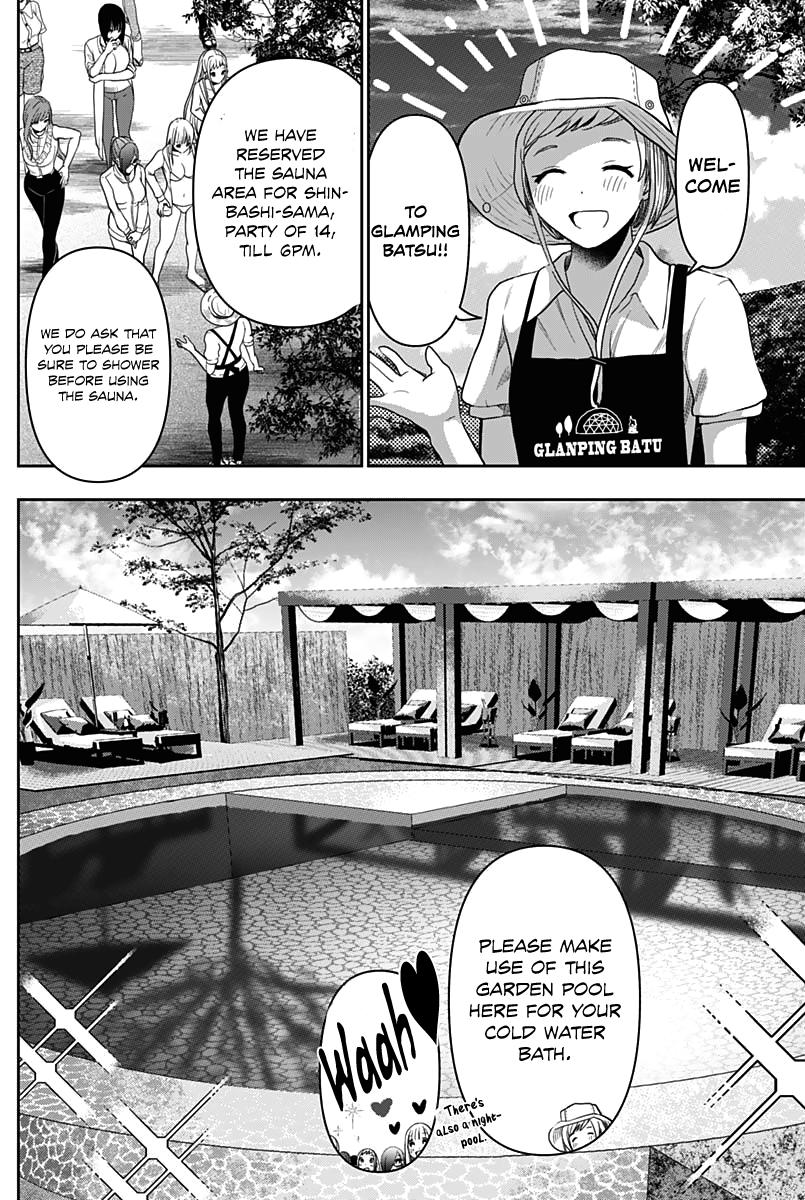 Read Batsu-Hare Manga Online