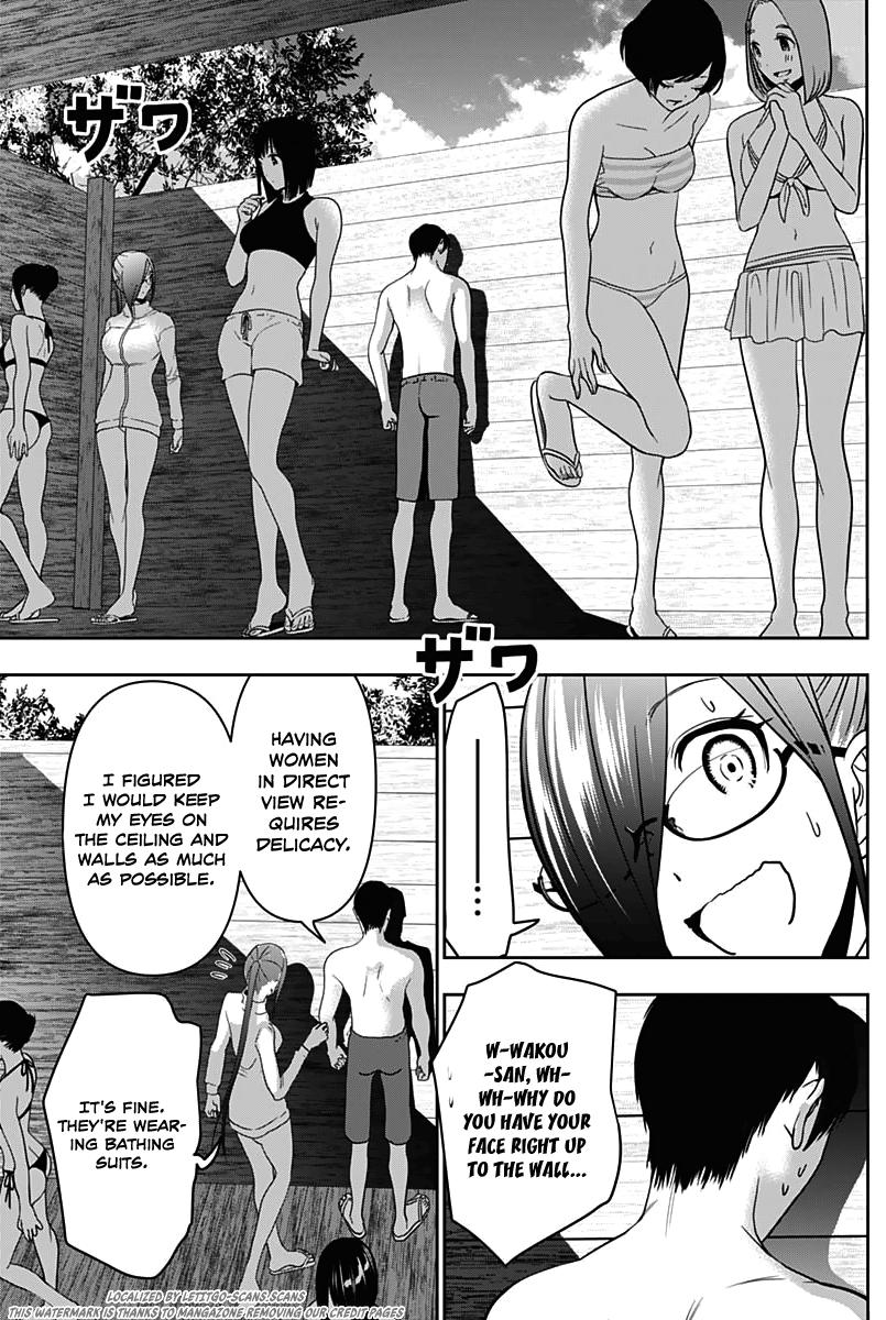 Read Batsu-Hare Manga Online