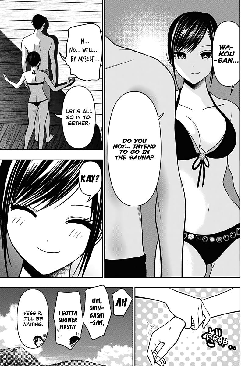 Read Batsu-Hare Manga Online