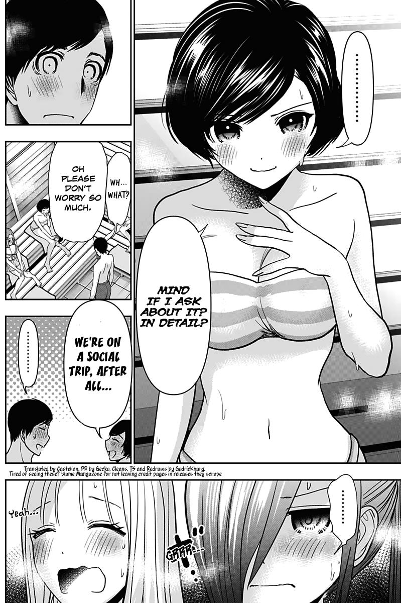 Read Batsu-Hare Manga Online