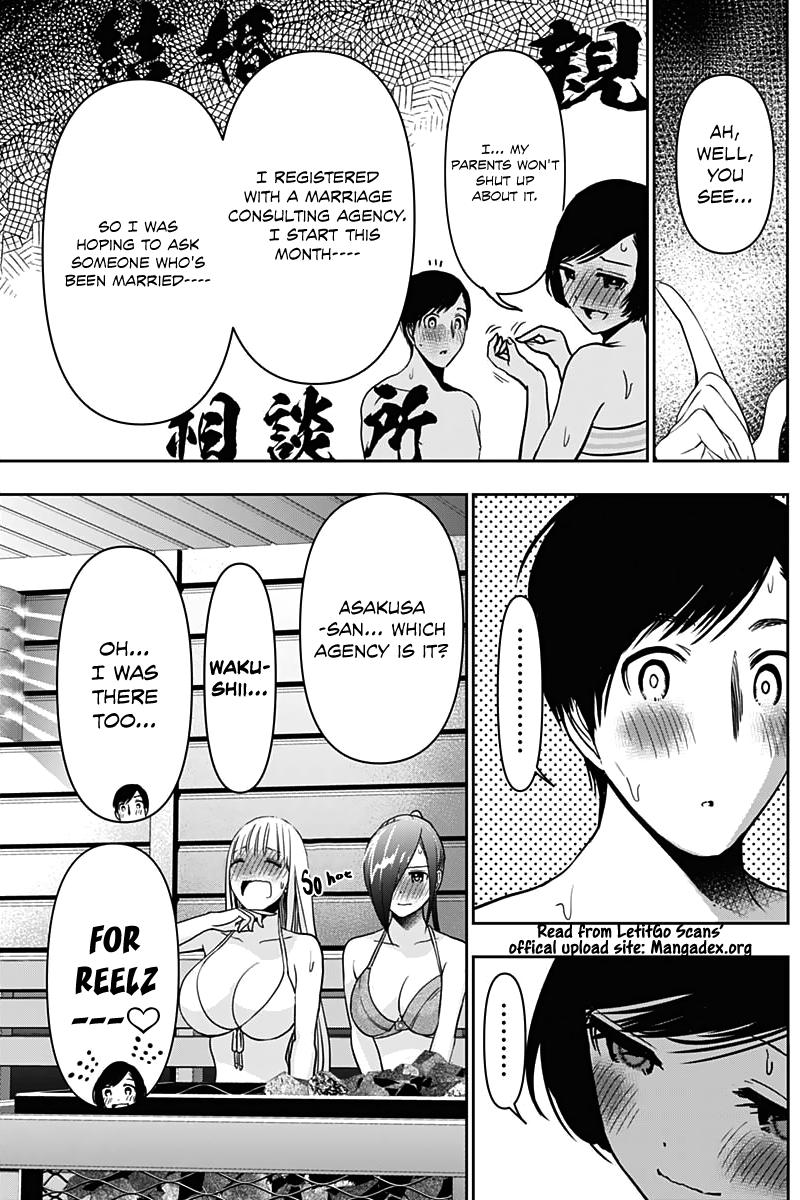 Read Batsu-Hare Manga Online