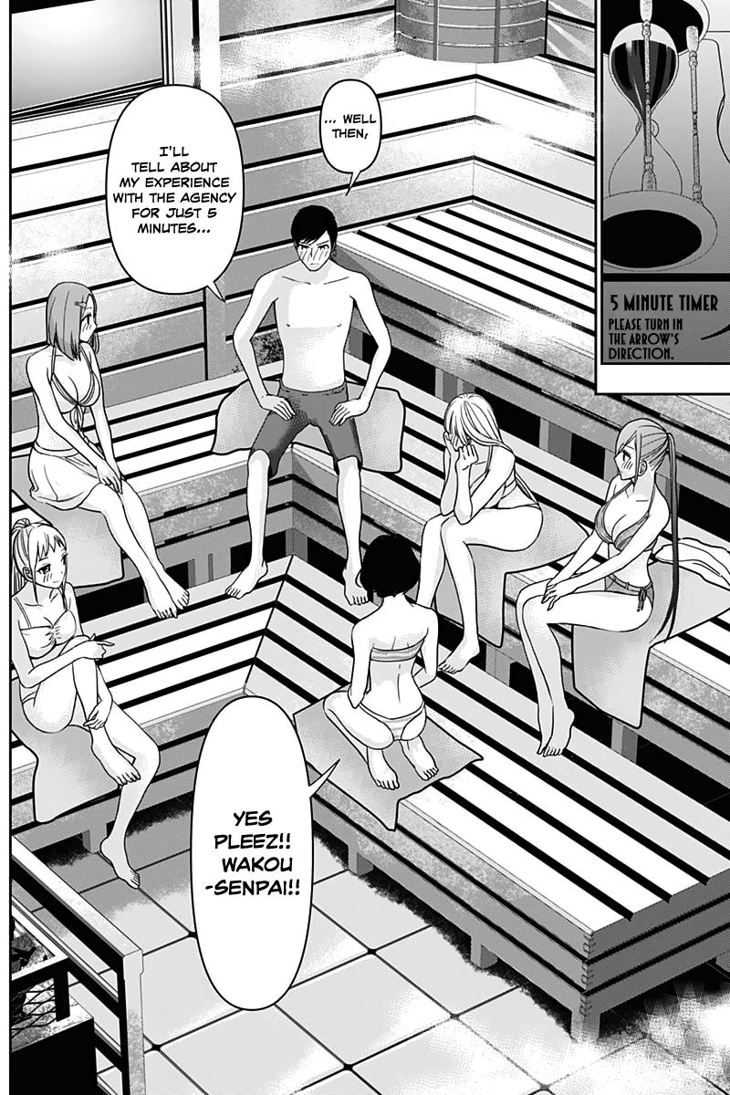 Read Batsu-Hare Manga Online