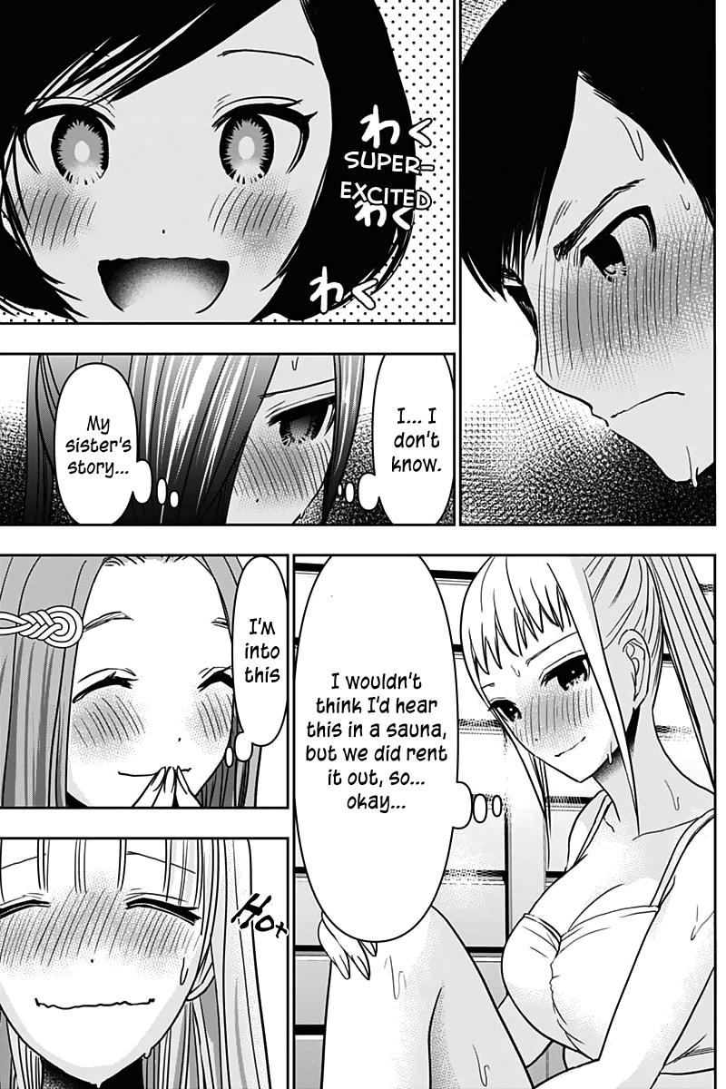 Read Batsu-Hare Manga Online