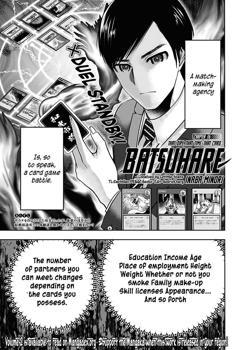 Read Batsu-Hare Manga Online