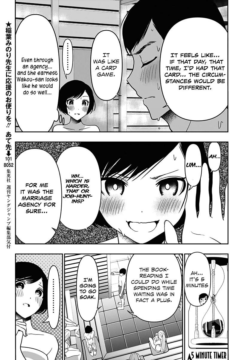 Read Batsu-Hare Manga Online