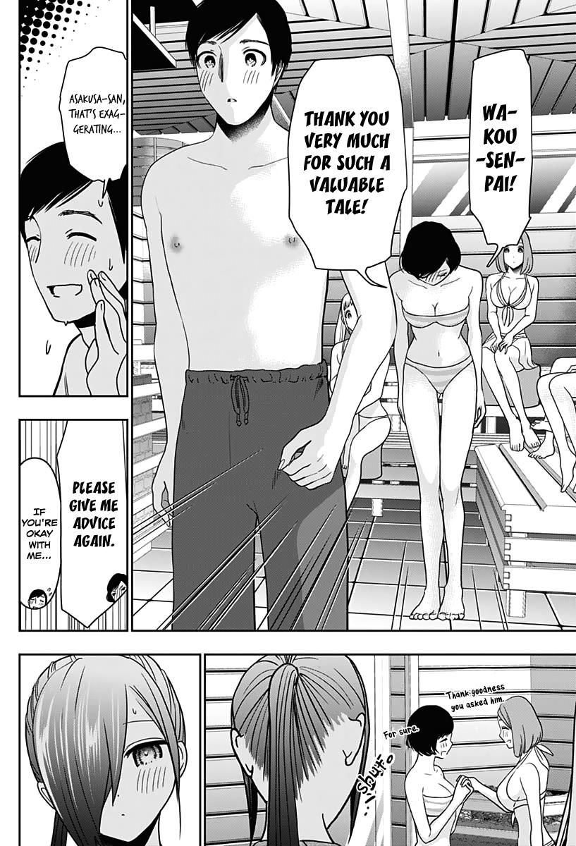 Read Batsu-Hare Manga Online
