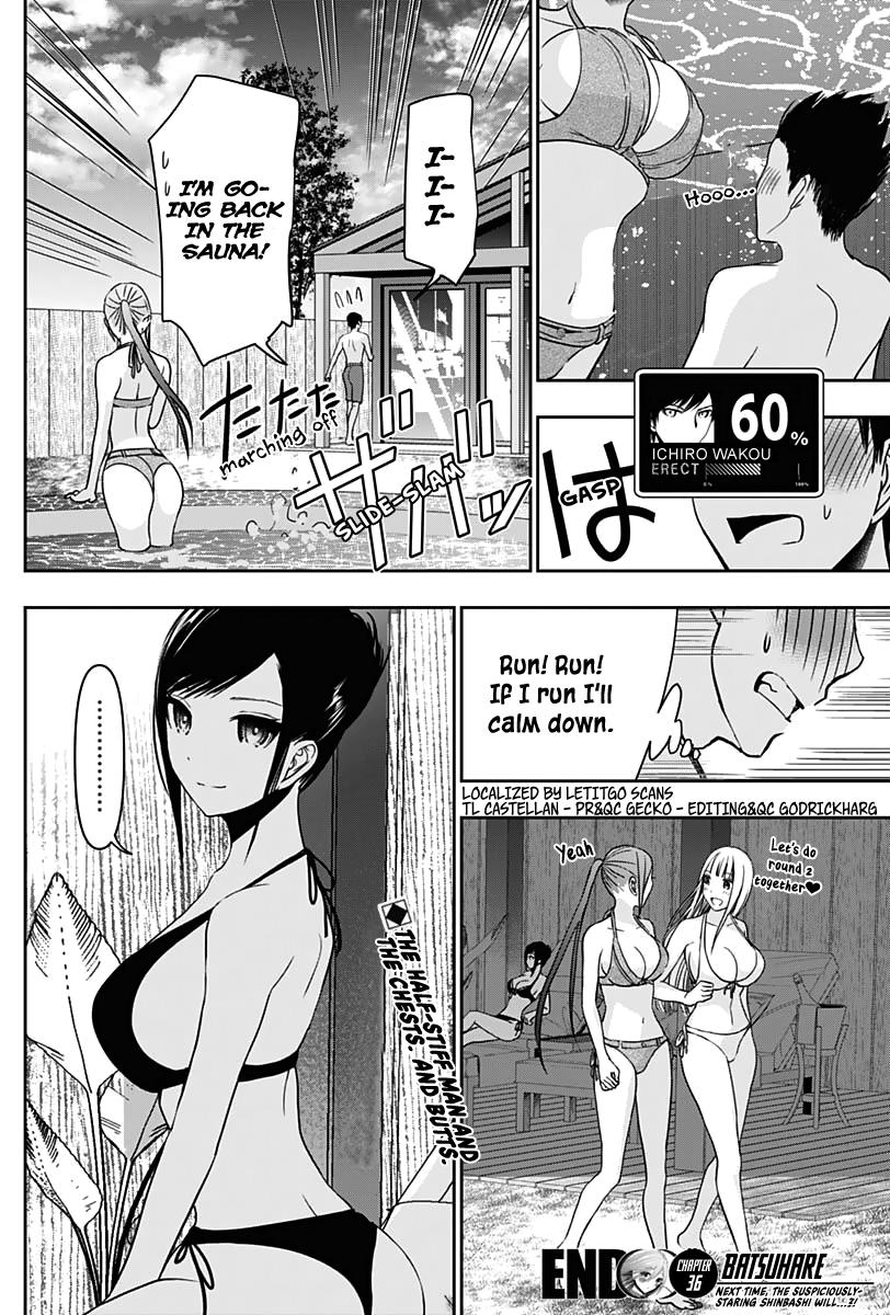 Read Batsu-Hare Manga Online