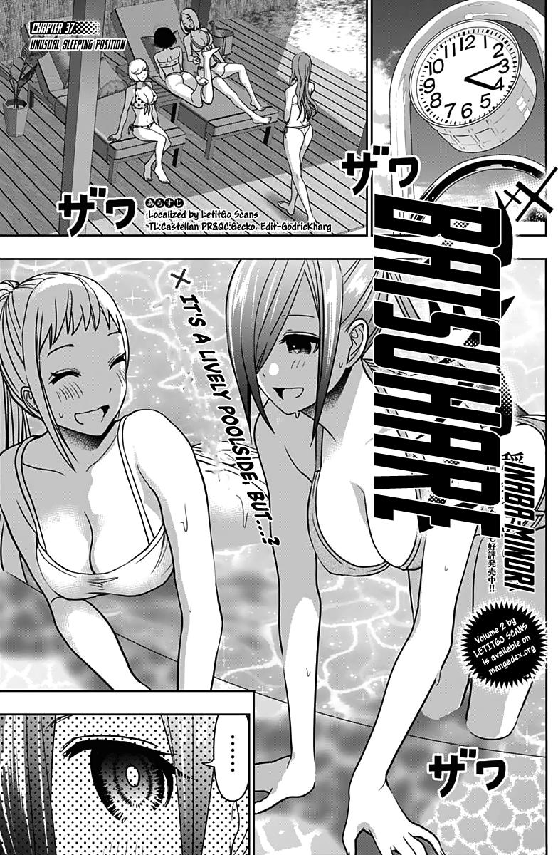 Read Batsu-Hare Manga Online