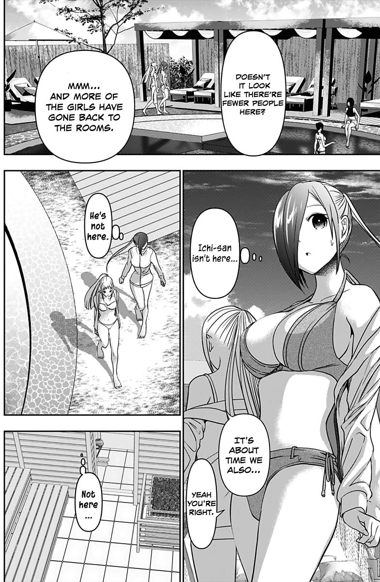 Read Batsu-Hare Manga Online