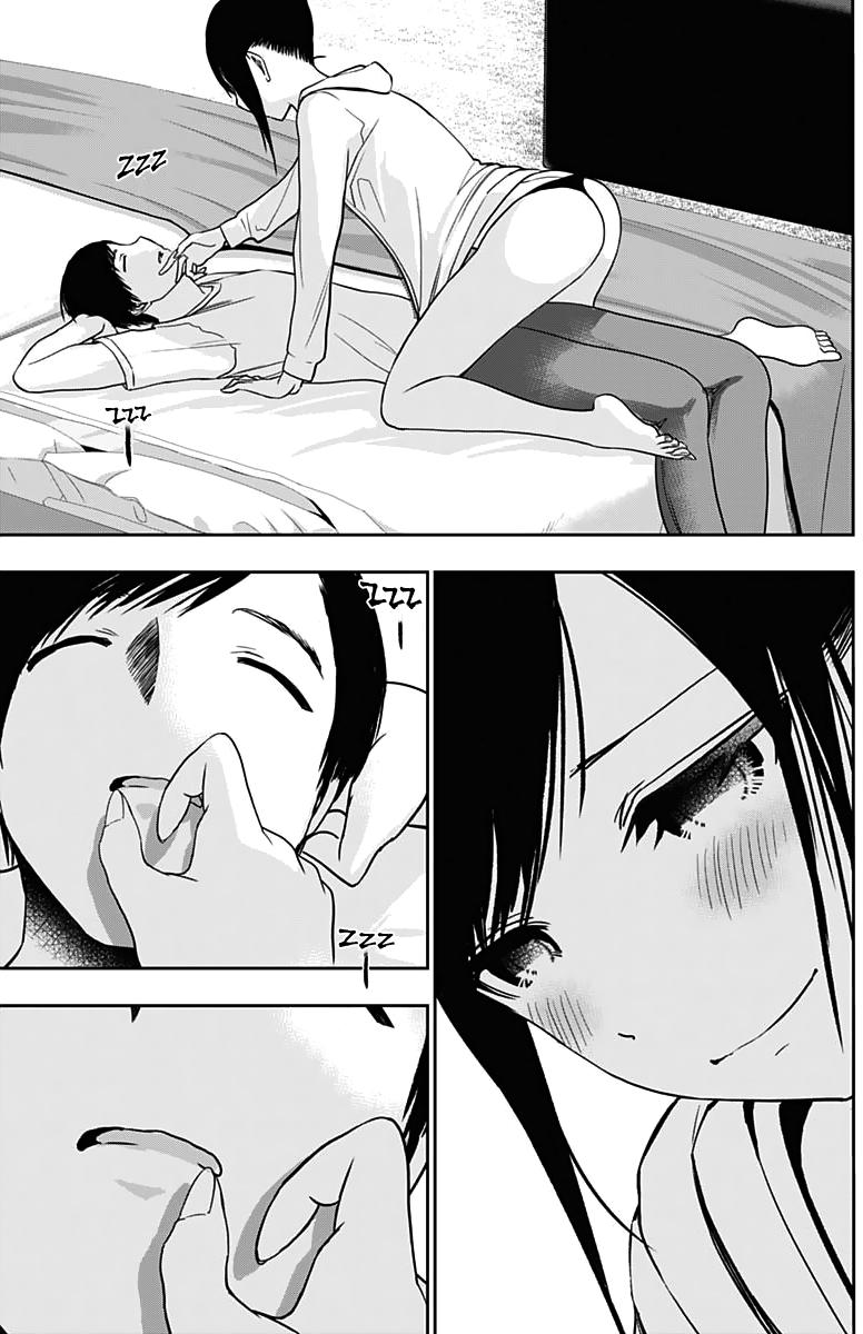 Read Batsu-Hare Manga Online