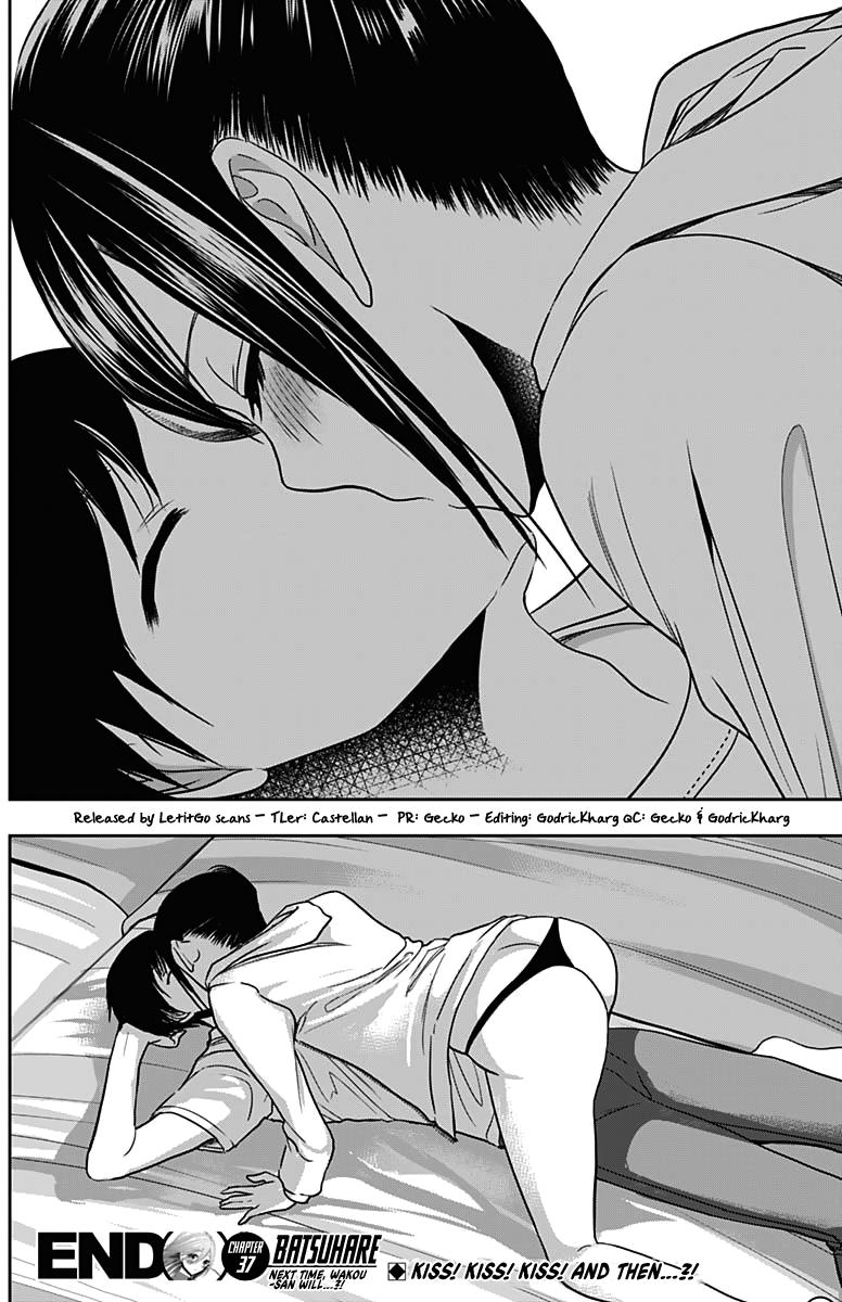Read Batsu-Hare Manga Online
