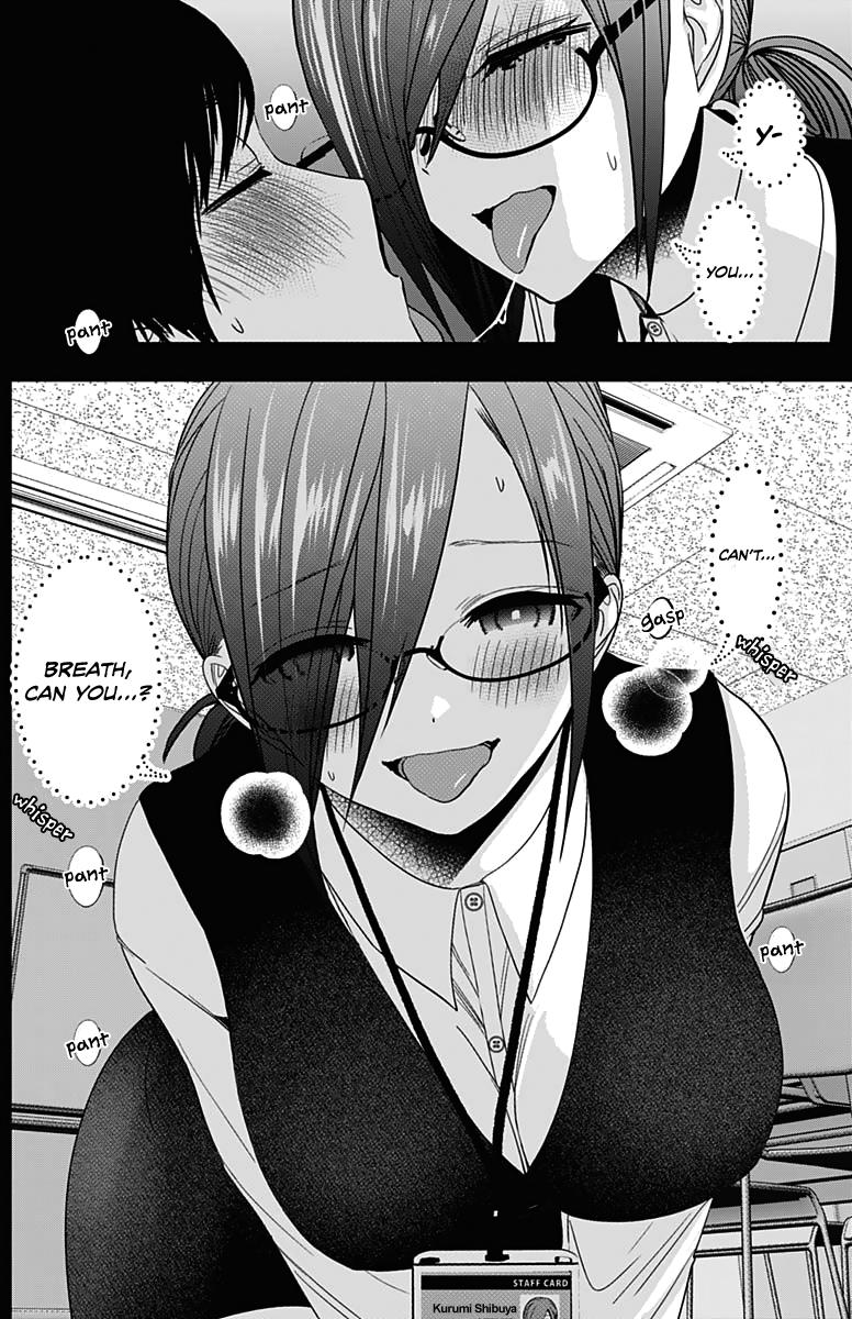 Read Batsu-Hare Manga Online