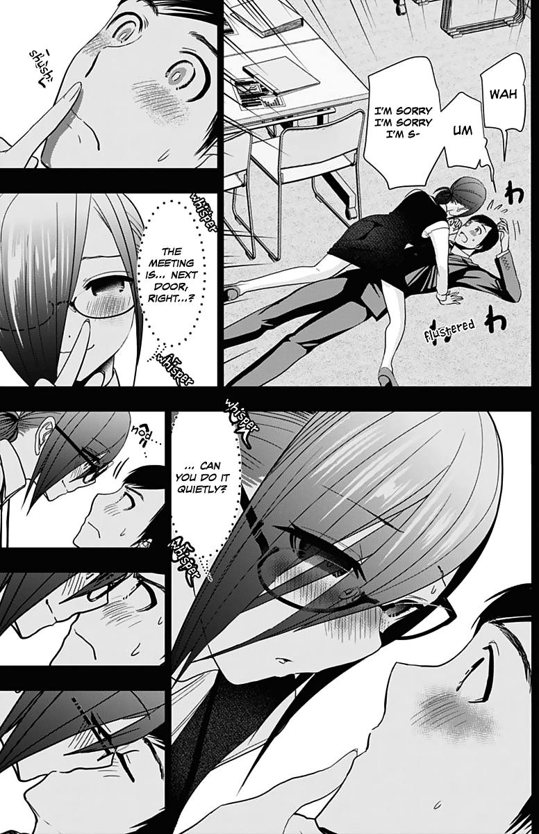 Read Batsu-Hare Manga Online