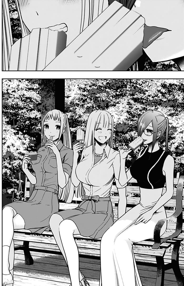 Read Batsu-Hare Manga Online
