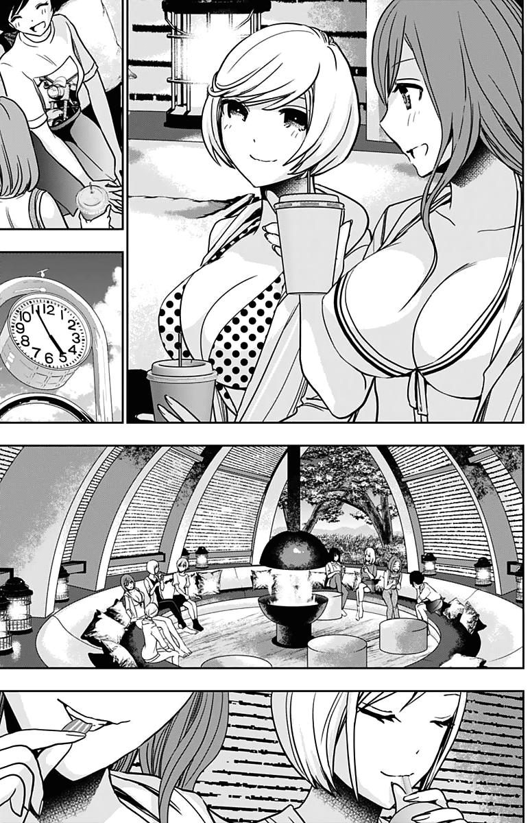 Read Batsu-Hare Manga Online