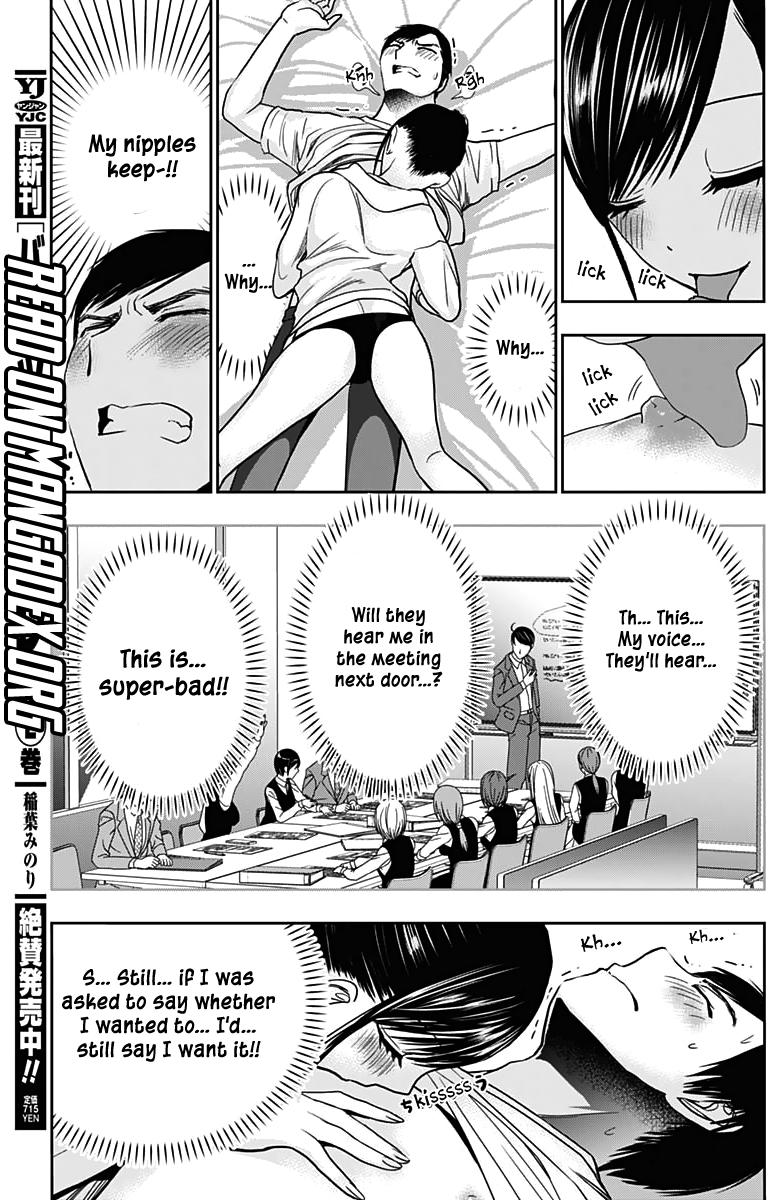 Read Batsu-Hare Manga Online
