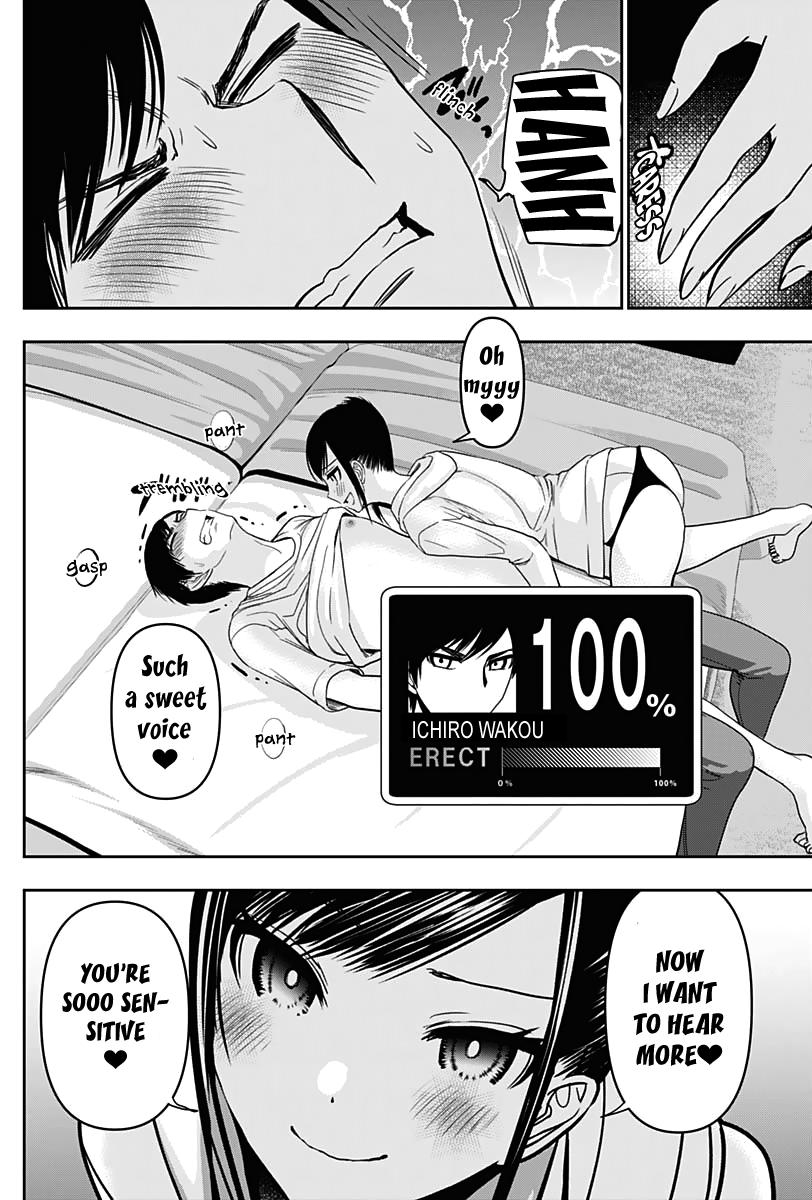 Read Batsu-Hare Manga Online