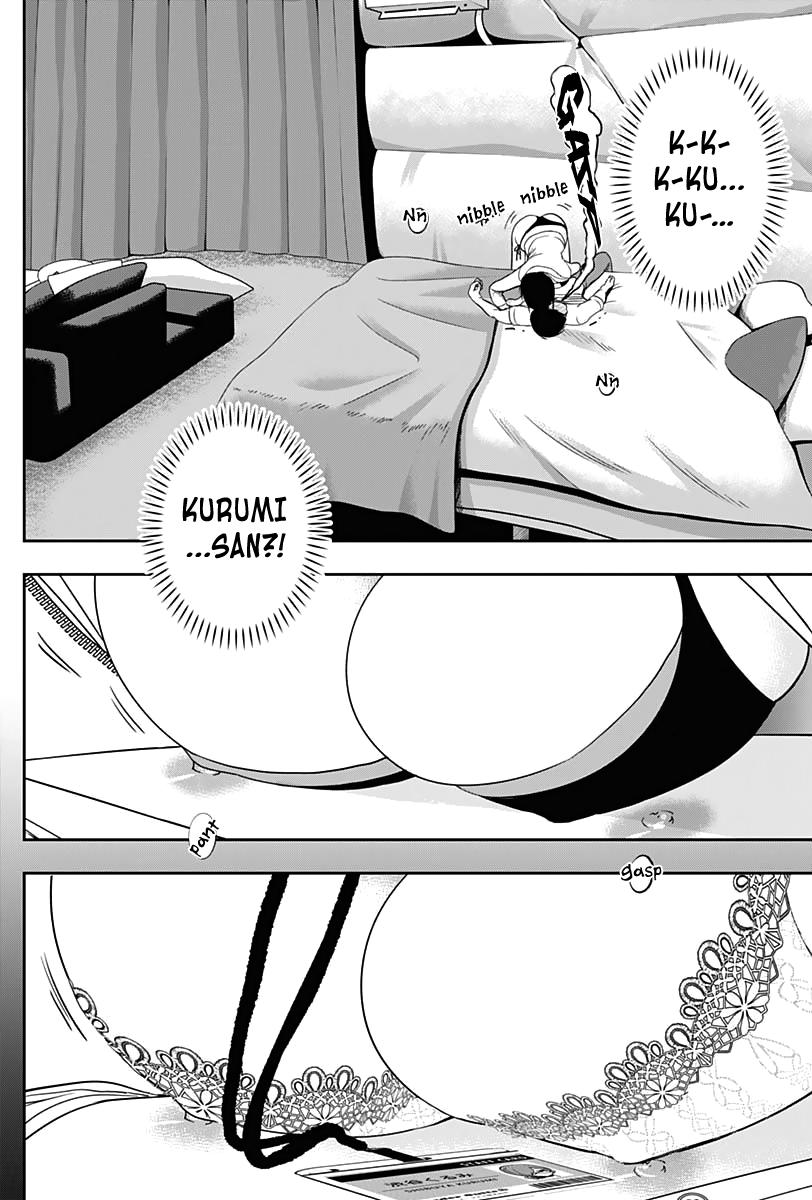 Read Batsu-Hare Manga Online