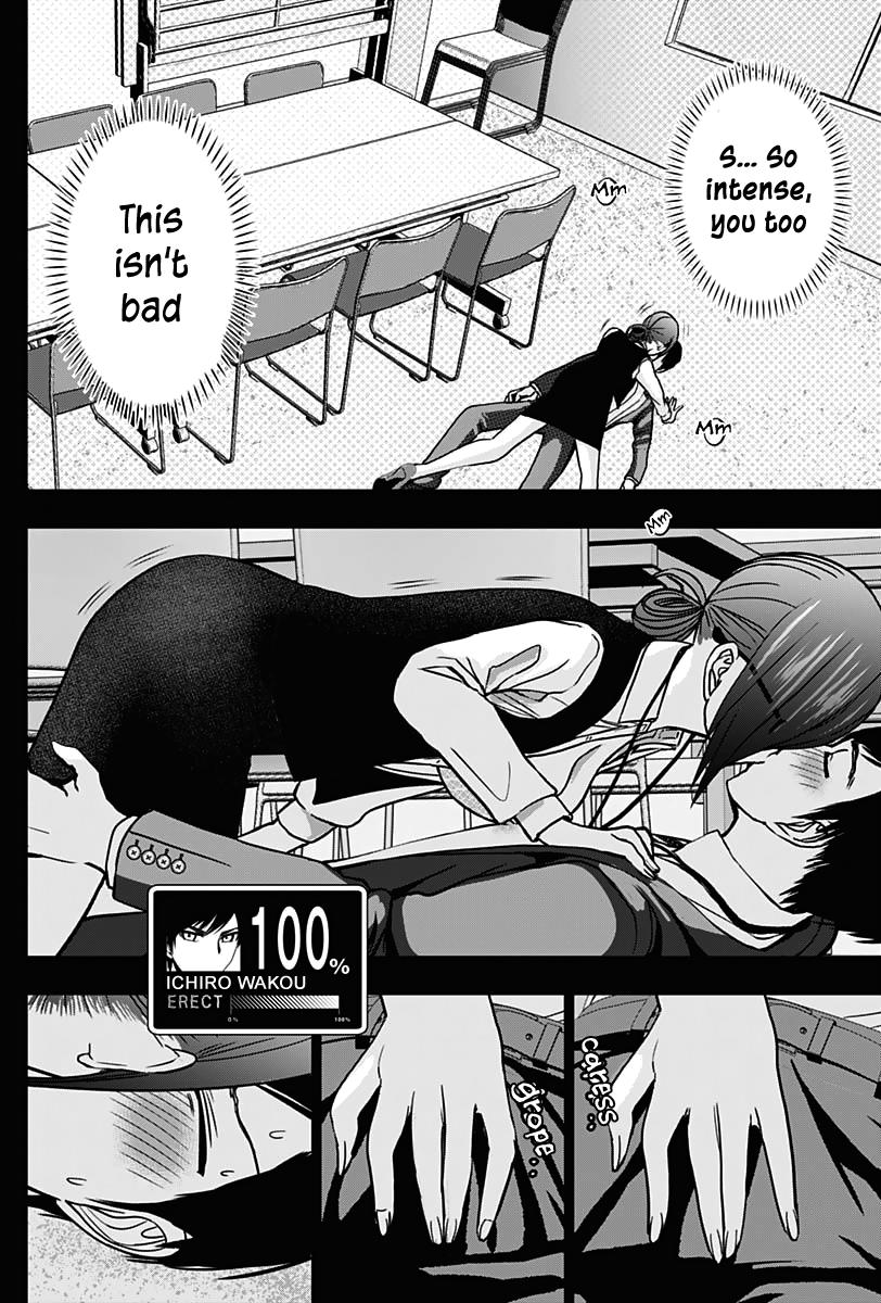 Read Batsu-Hare Manga Online