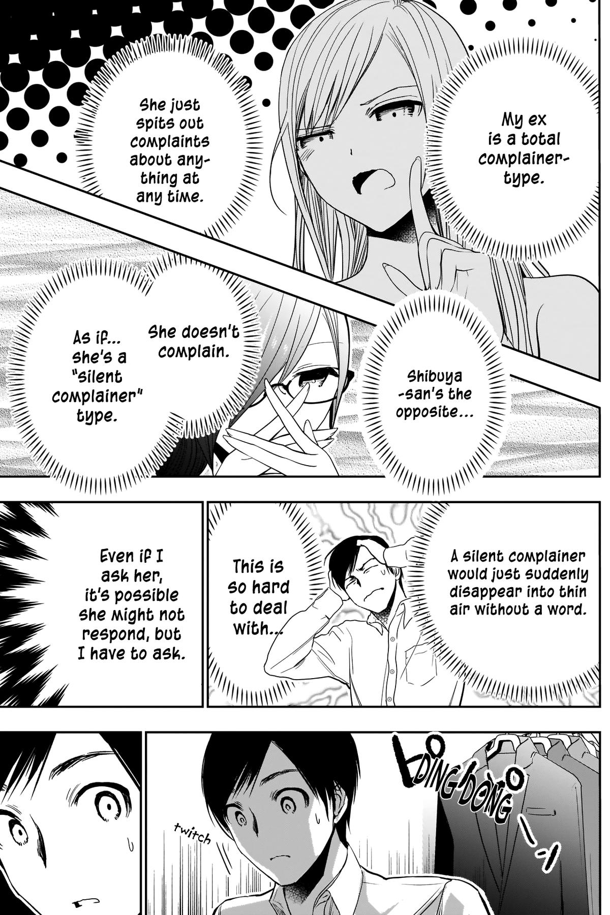 Read Batsu-Hare Manga Online