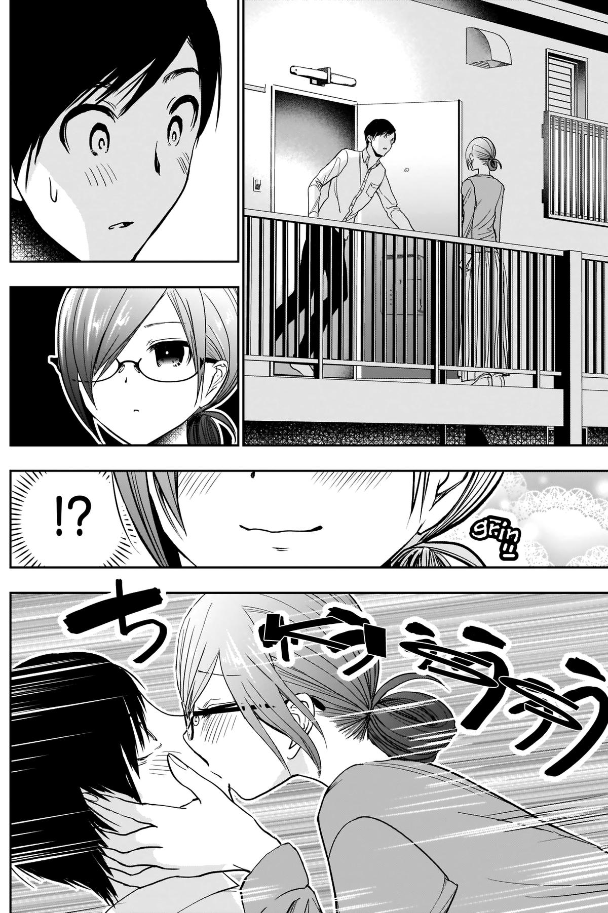 Read Batsu-Hare Manga Online