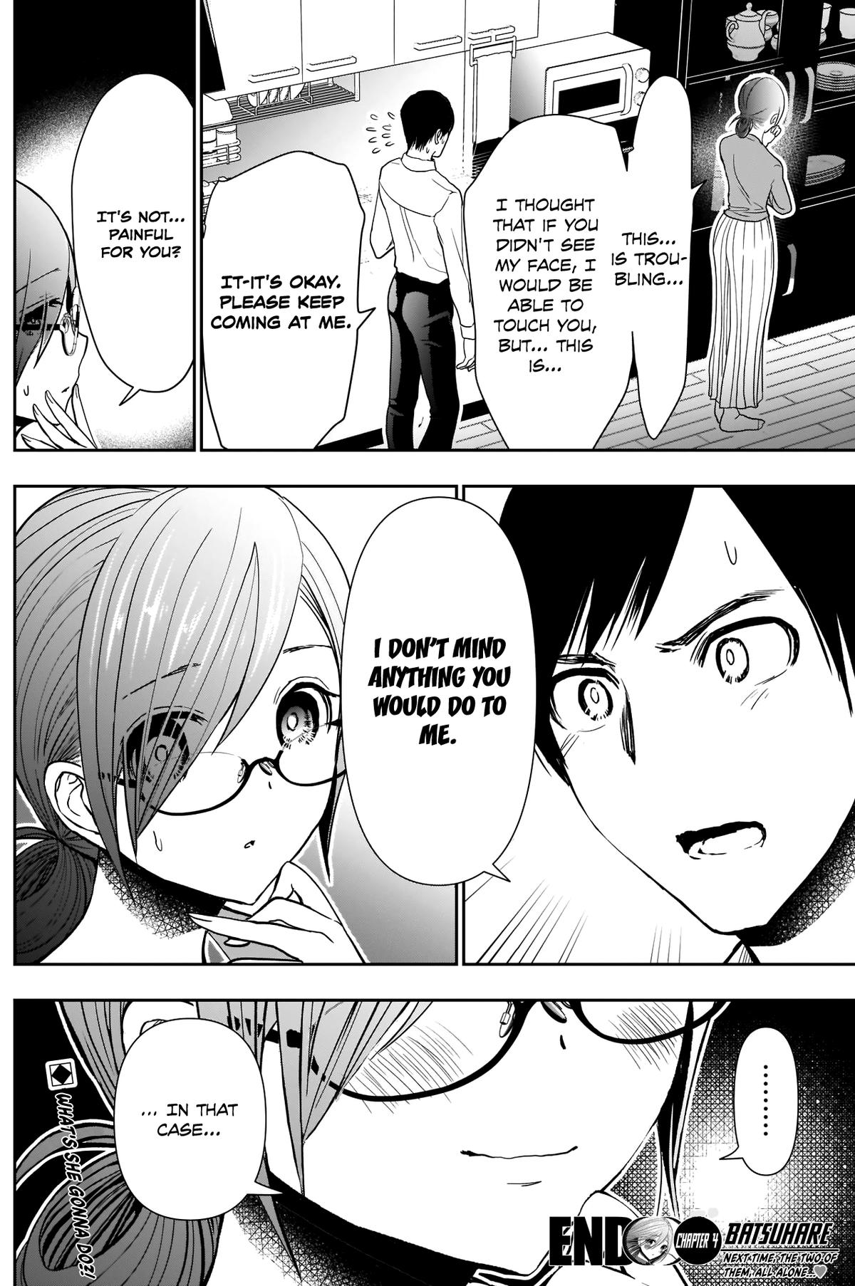 Read Batsu-Hare Manga Online