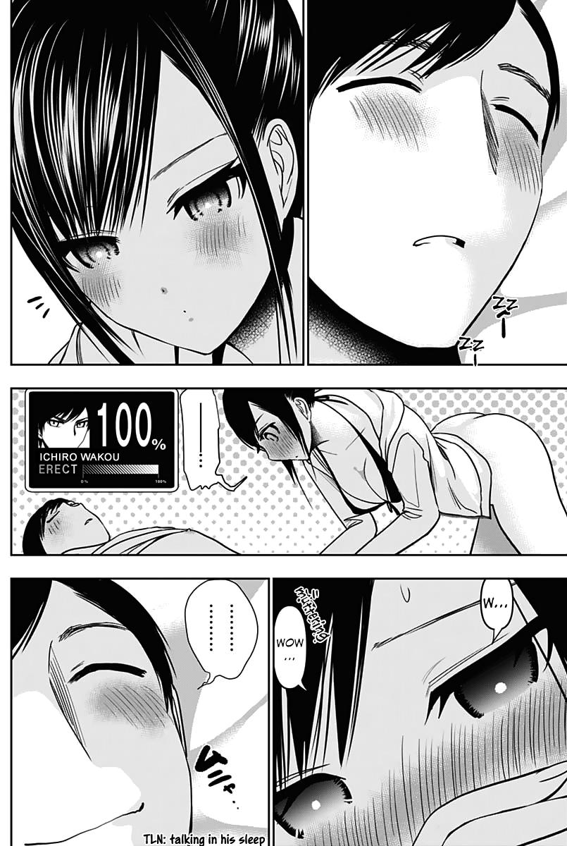Read Batsu-Hare Manga Online