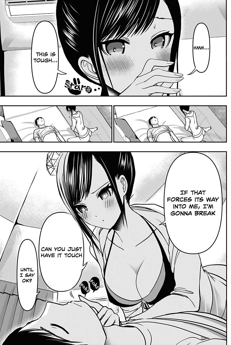 Read Batsu-Hare Manga Online
