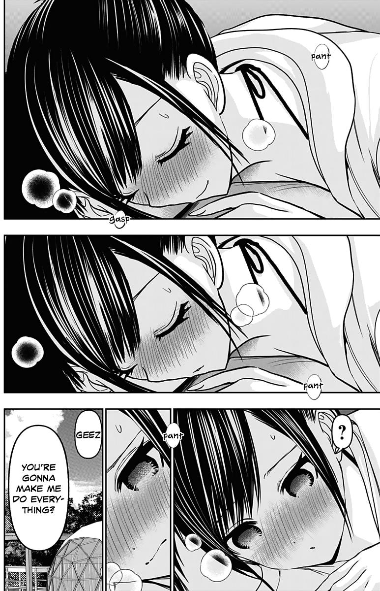 Read Batsu-Hare Manga Online