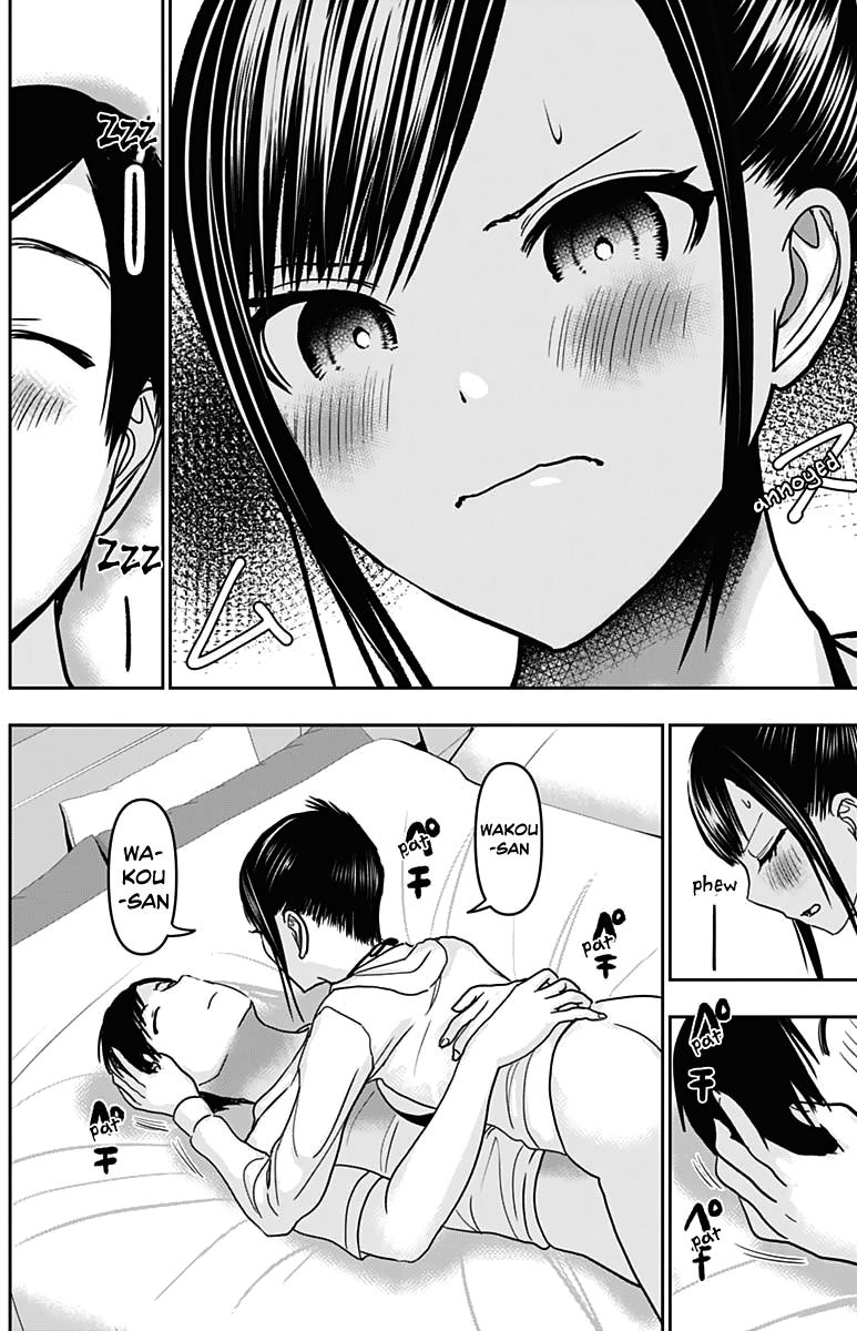 Read Batsu-Hare Manga Online