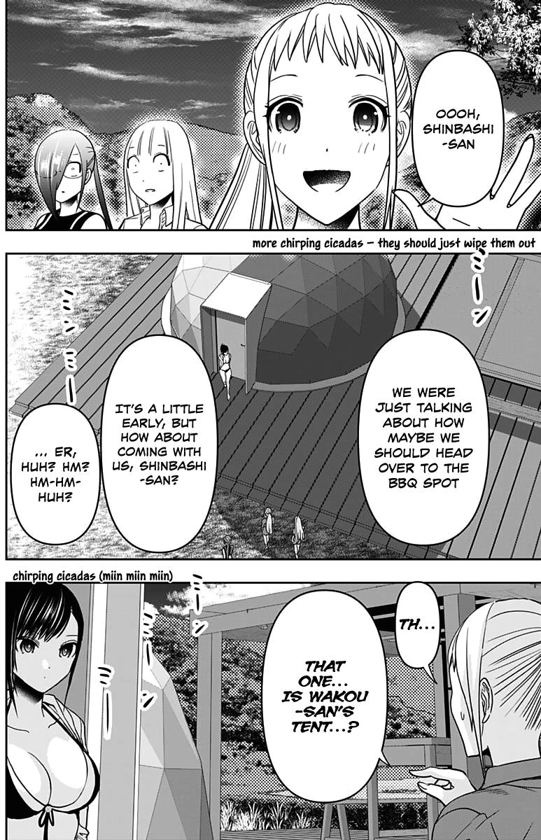 Read Batsu-Hare Manga Online