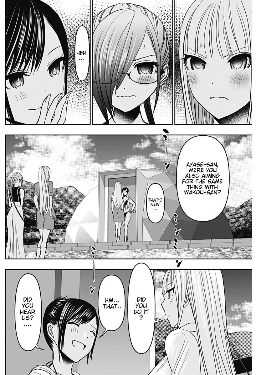 Read Batsu-Hare Manga Online