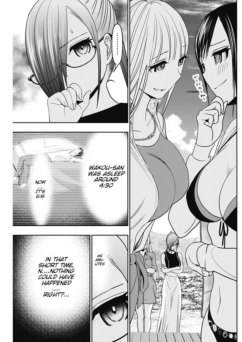 Read Batsu-Hare Manga Online