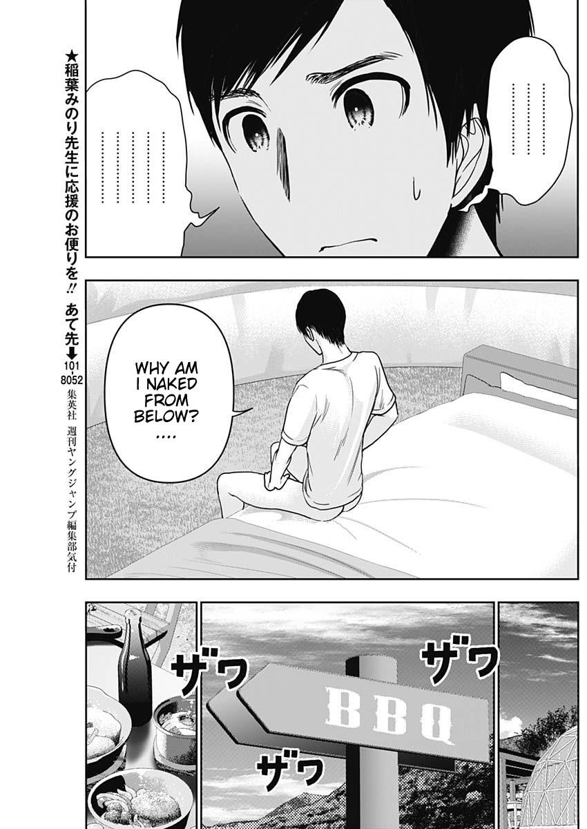 Read Batsu-Hare Manga Online